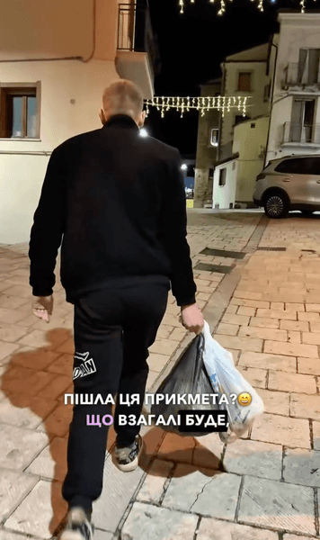 сміття в італії 3 Українка розповіла про штрафи в Італії